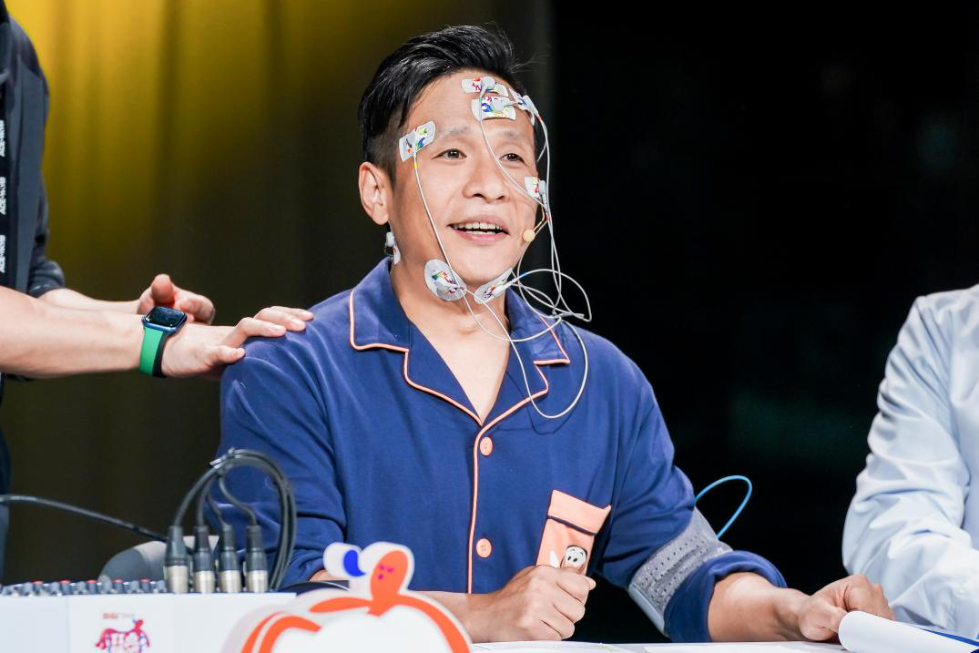 《11点睡吧》开启健康睡眠新风尚