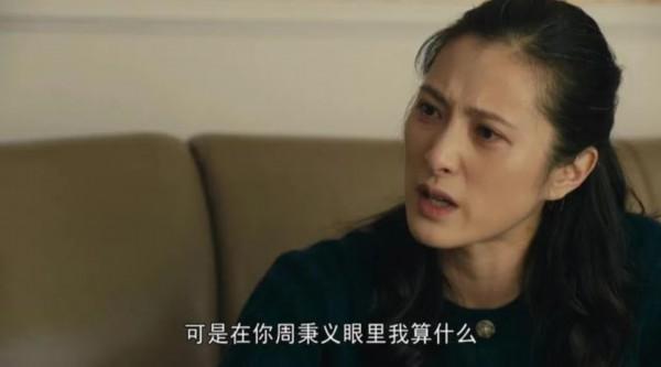 是花朵就要努力绽放:《人世间》的女性花语