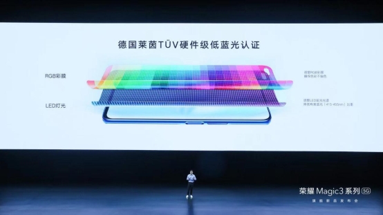 94.4%屏占比带来极致屏幕体验 1899元起      X20首销引发抢购潮