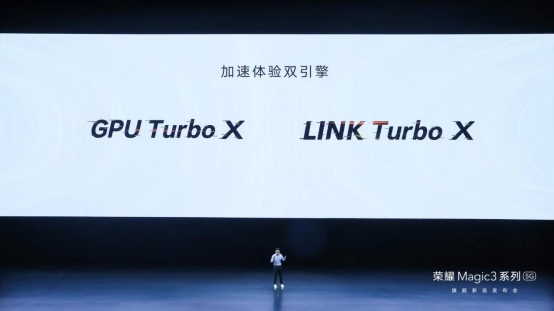 94.4%屏占比带来极致屏幕体验 1899元起      X20首销引发抢购潮