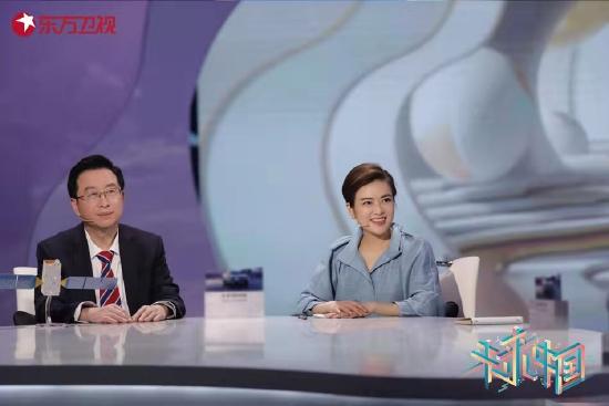 《未来中国》开播 揭秘全球卫星系统的中国制造