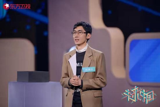 《未来中国》开播 揭秘全球卫星系统的中国制造