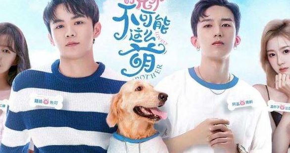微短剧悄然兴起：短视频竞品还是影视新风口？