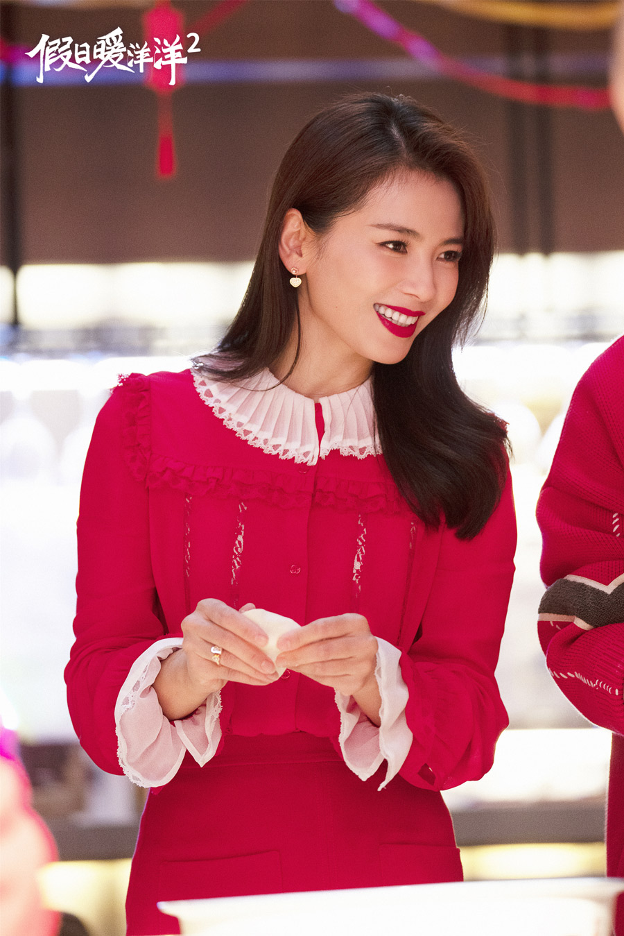 《假日暖洋洋2》收官 刘涛沉浸感受程蔓成长