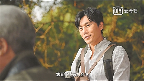 大器晚成的大叔们开启霸屏模式