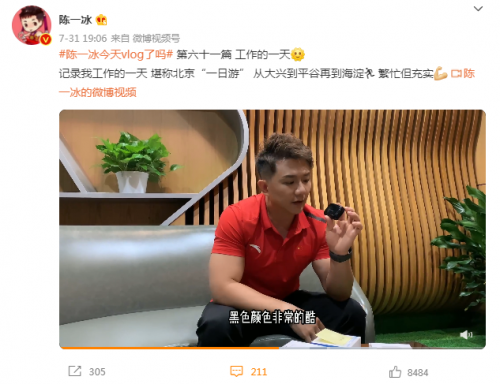 Earbuds 2 SE耳机 32小时续航及主动降噪 获奥运冠军陈一冰青睐