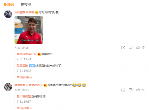       Earbuds 2 SE耳机 32小时续航及主动降噪 获奥运冠军陈一冰青睐