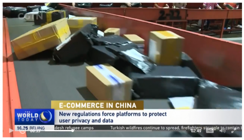 DataSecOps将在数据隐私保护领域大放异彩 数安行王文宇受访CGTN