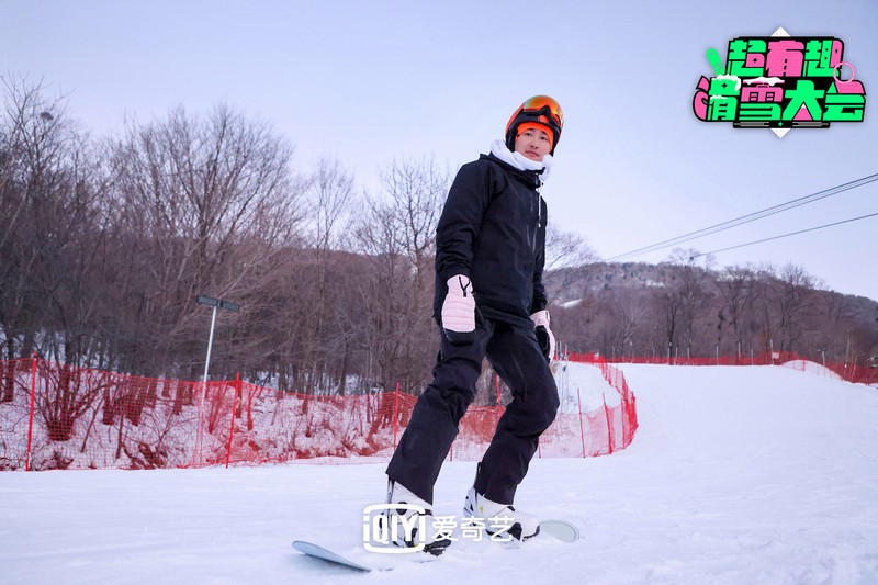 《超有趣滑雪大会》全员为找雪皮皮互飙演技