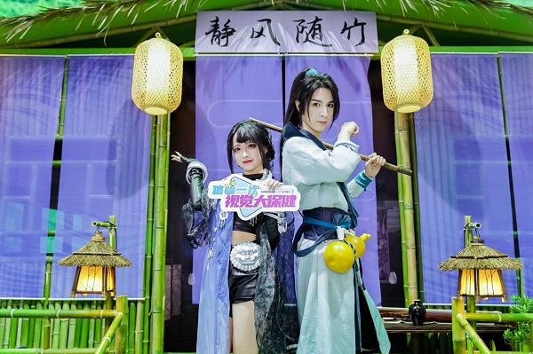 2021 ChinaJoy上的惊喜彩蛋,这些细节你发现了么?