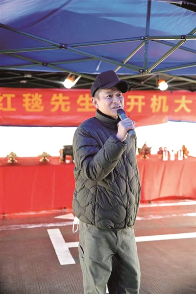 宁浩刘德华再续“前缘” 电影《红毯先生》开机