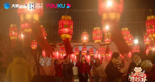 《元宵奇妙游》上演绝美舞蹈 网友盛赞：看不够