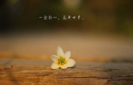 夏天到了,浑身无力?你该留意这3点!