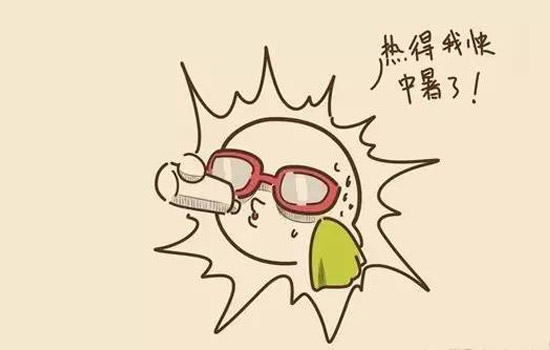 这种群体一定要关键降暑，抗暑高考招生你知道吗？
