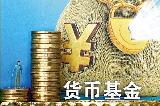 什么是T+0 T+1 T+2有什么区别
