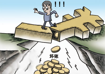 转配股上市有什么影响