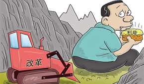 股息红利的发放方式