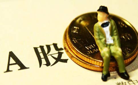 股票有哪些分类 A股和B股的不同表现在哪儿