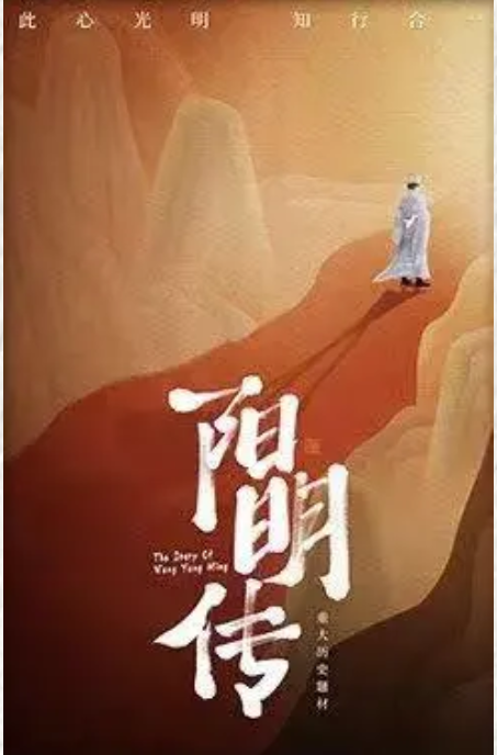 历史剧强势回归，古装剧精品演化