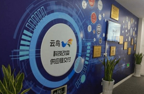 云鸟4000利用互联网大数据和云计算，解决物流行业各种痛点