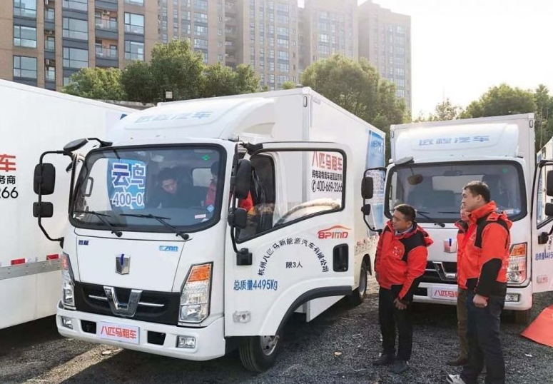 云鸟4000利用互联网大数据和云计算，解决物流行业各种痛点