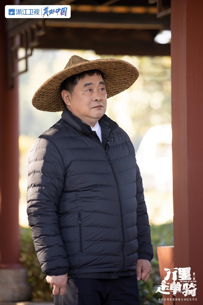 《 走单骑》 二季探寻武夷山“双遗”魅力