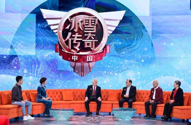 《中国冰雪传奇》:用速度让世界了解中国