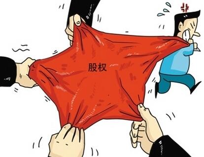 对于不满一个单位的股票该如何处理
