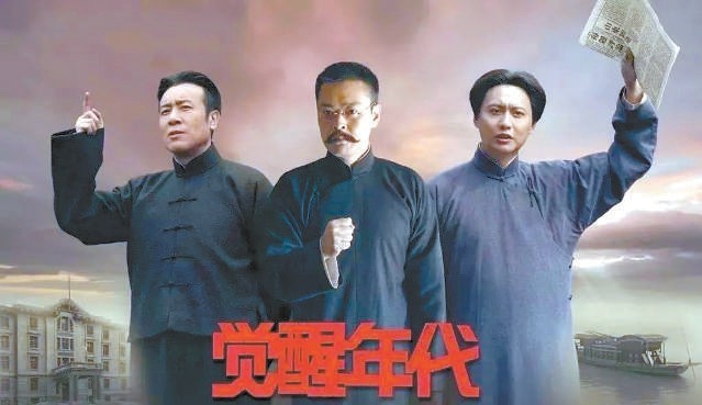 《觉醒年代》《香山叶正红》《理想之城》等成去年爆款