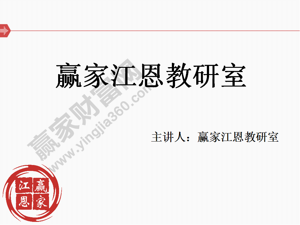 股票交易系统组成 创建自己的交易系统