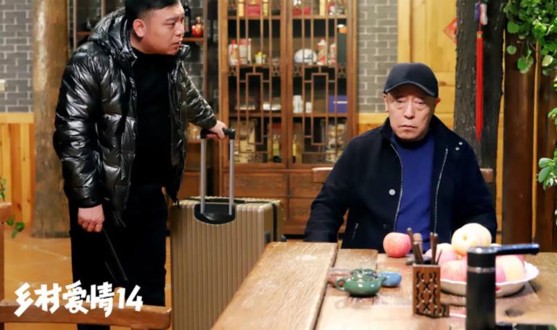 《乡村爱情14》播放日榜两连冠 600多集口碑仍不坠