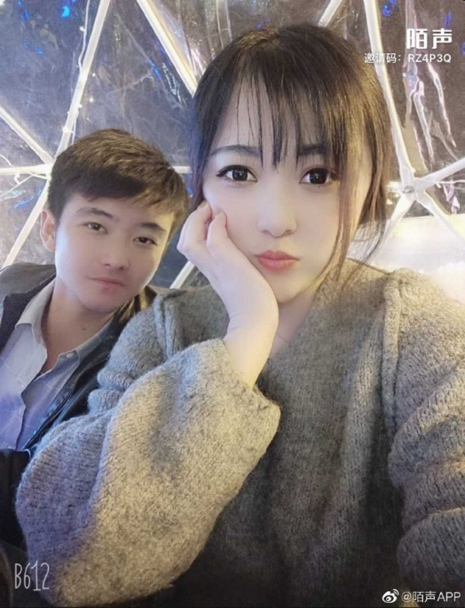 爱聊APP:身处异地不畏距离 跨过所有障碍走向幸福