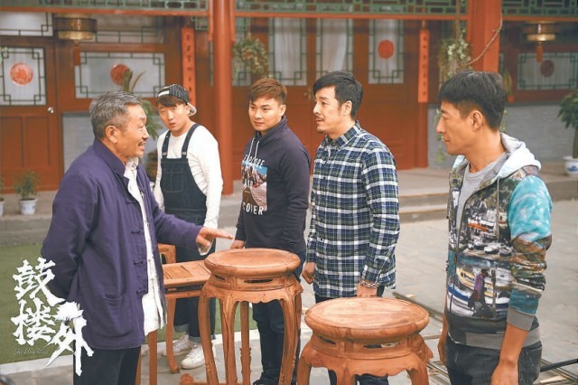 《鼓楼外》：古都文化肌理的京味表达