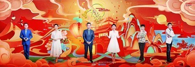 《中国诗词大会》:塑诗词文韵之魂 聚时代奋进之力