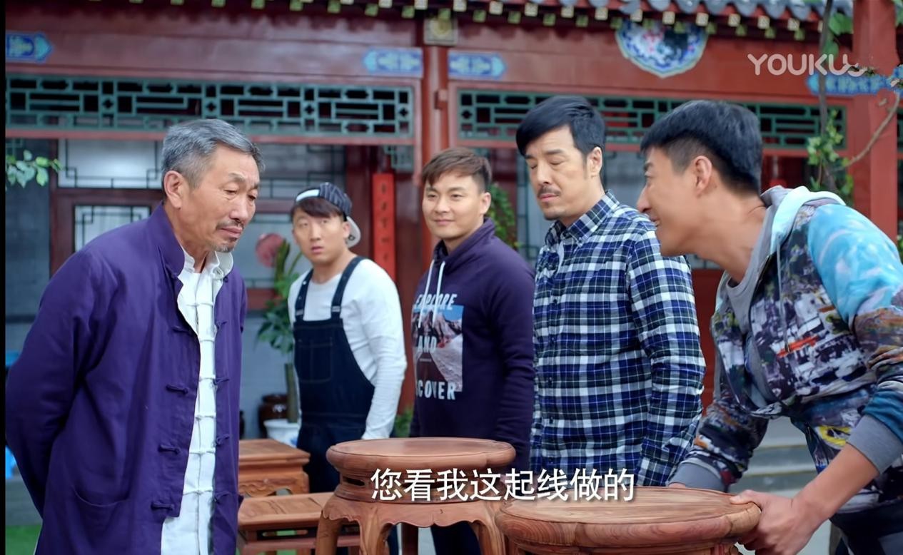 节奏爽、故事新、内核硬，《鼓楼外》打开现代题材京味剧新思路