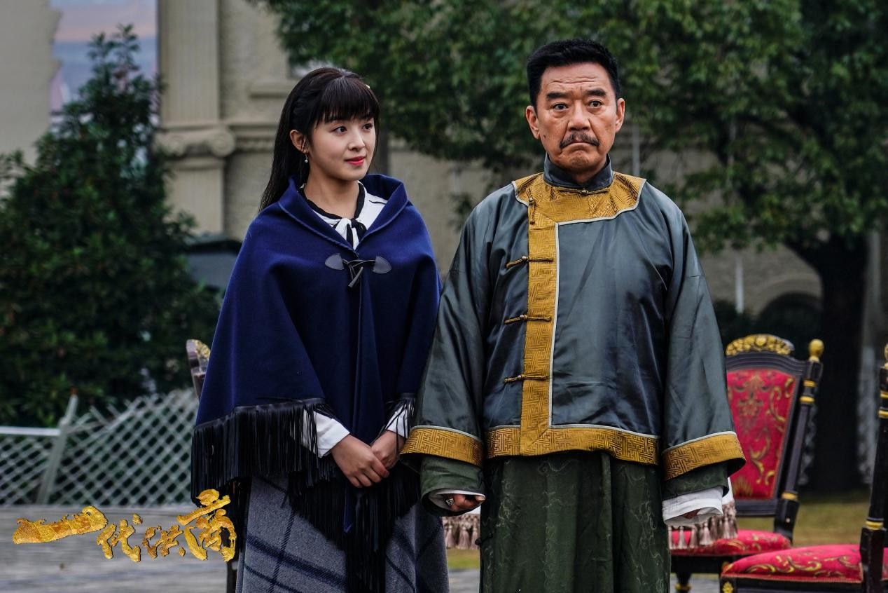 洪商文化开眼界,行商重质有力量,《一代洪商》央八首播获好评