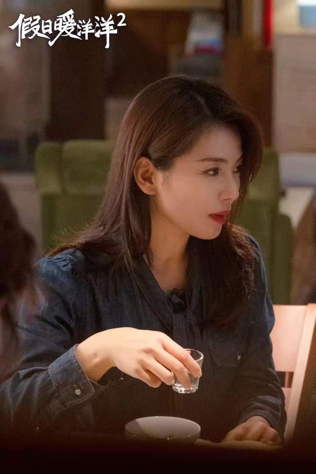 《假日暖洋洋2》热播 刘涛走心搞笑满点输出