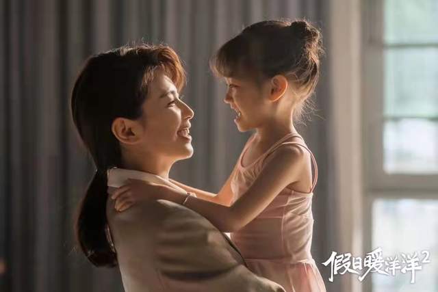 《假日暖洋洋2》热播 刘涛走心搞笑满点输出