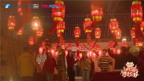 2022“元宵奇妙游”如约而至 延续国潮盛宴