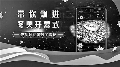 “从直播开始到结束手就没停过”