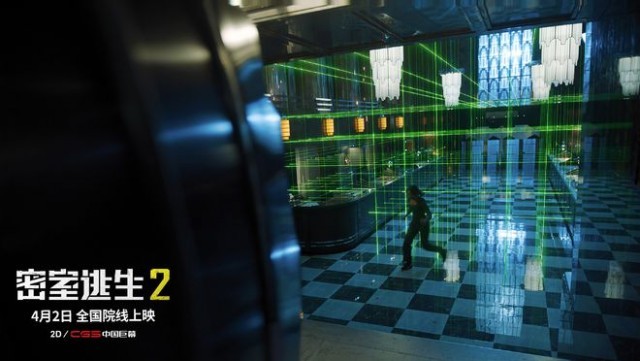 好莱坞惊悚黑马《密室逃生2》即将上映