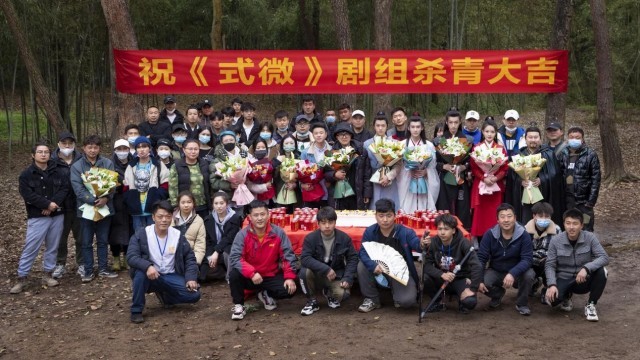 古装探案剧《式微》 青,热血江湖奇案来袭