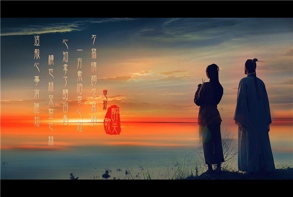 “一方素帕寄心知” 电影《醉吴歌》圆满 青