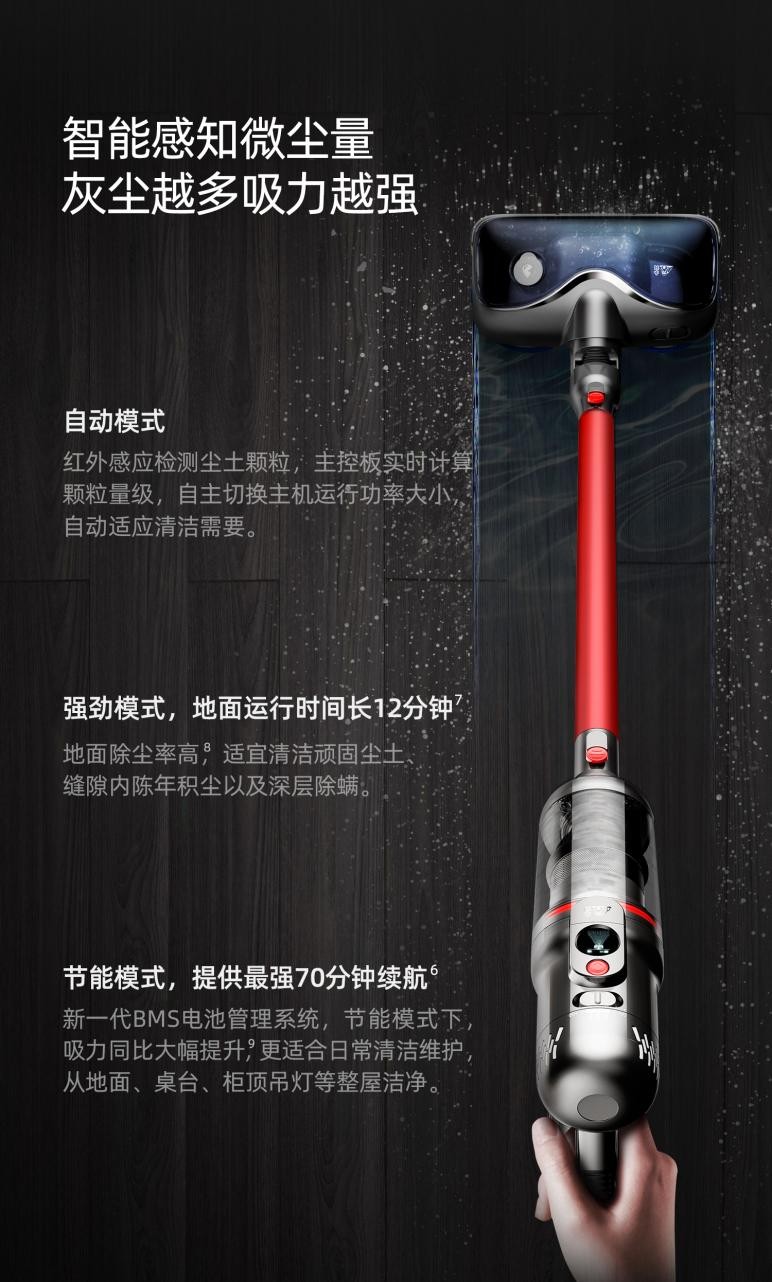 对吸尘器“非常挑”的薇娅都觉得好用，网友疯狂种草小狗这款擦地吸尘器