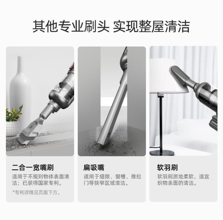 对吸尘器“非常挑”的薇娅都觉得好用，网友疯狂种草小狗这款擦地吸尘器