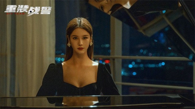 邱意浓《重装战警》 周芷若穿越回现代