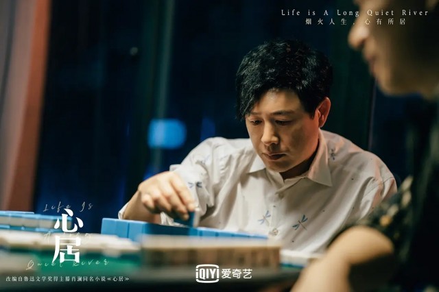 张颂文:做导游时接待过很多“展翔”