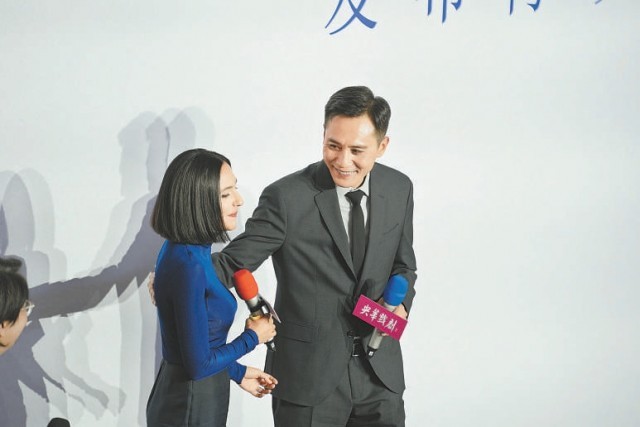 中法合作中文版戏剧《悲惨世界》正式启动 刘烨主动请缨出演冉阿让