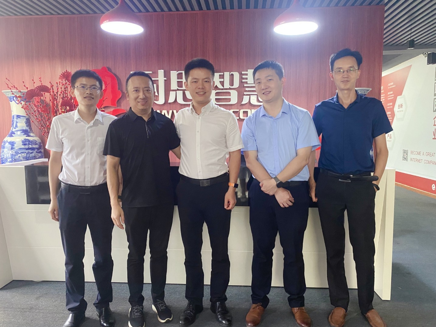 华为云和耐思智慧达成鲲鹏生态合作,为企业提供互联网服务