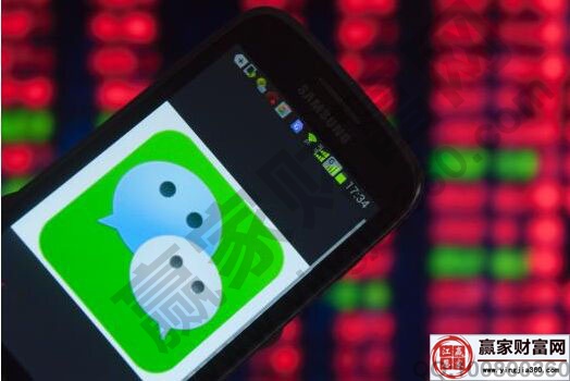 微信怎么炒股 微信炒股刷脸开户流程